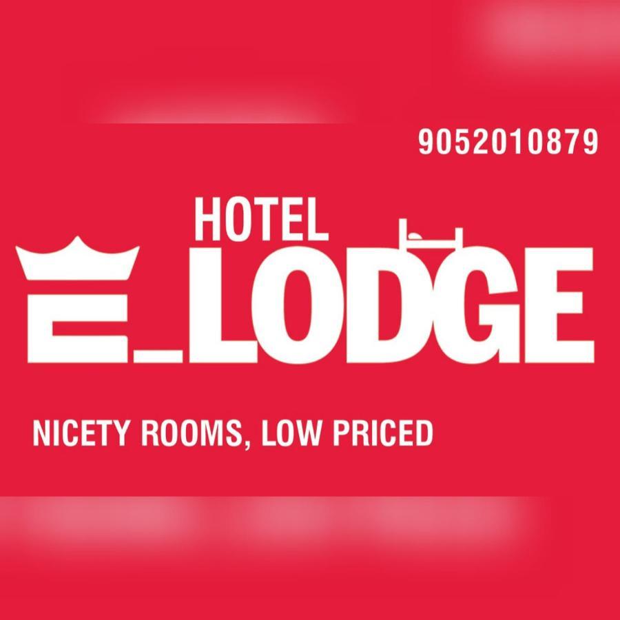 Hotel E Lodge Вішакхапатнам Екстер'єр фото